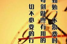 PG游戏超市大血拼Supe