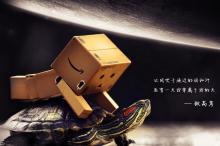 PG封测大揭密,《星际